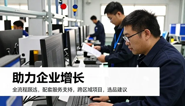 为什么越来越多商品选择电子产品销售